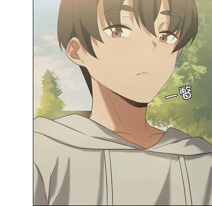 [韩国漫画] 我靠升级逆袭成为大师 剧情,女学生#[141P]-72