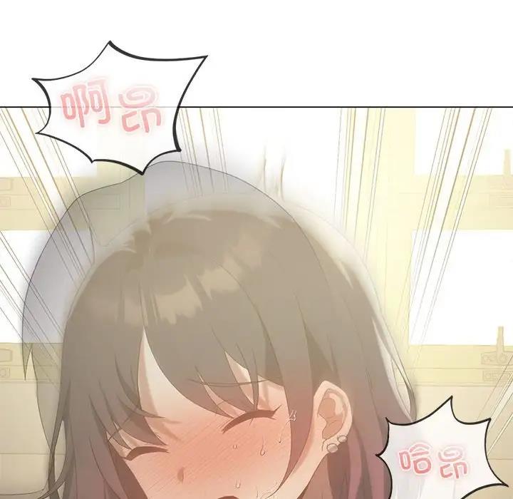 [韩国漫画] 我靠升级逆袭成为大师 剧情,女学生#[141P]-8