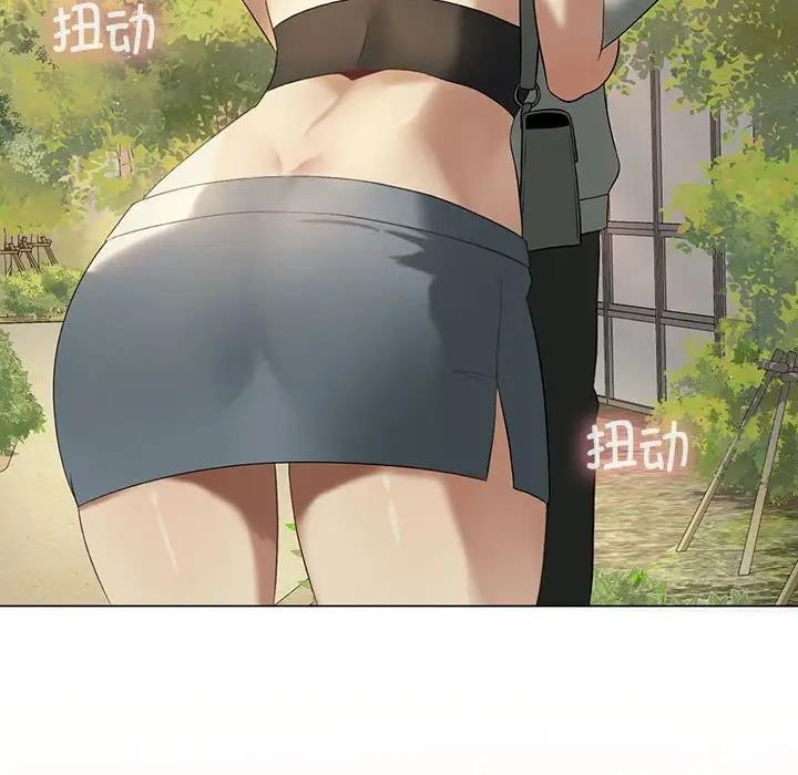 [韩国漫画] 我靠升级逆袭成为大师 剧情,女学生#[141P]-84