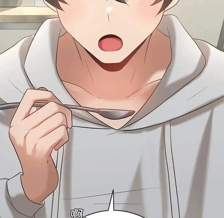 [韩国漫画] 我靠升级逆袭成为大师 剧情,女学生#[148P]-101