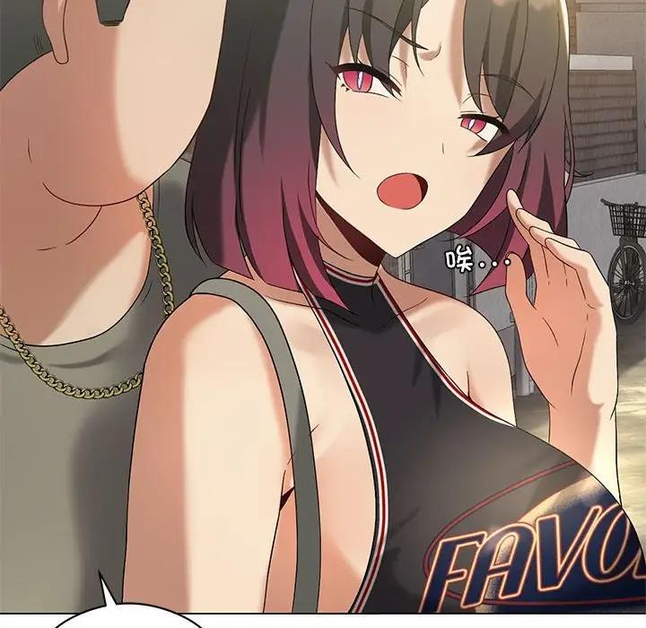 [韩国漫画] 我靠升级逆袭成为大师 剧情,女学生#[148P]-19