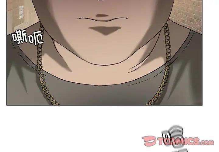 [韩国漫画] 我靠升级逆袭成为大师 剧情,女学生#[148P]-3