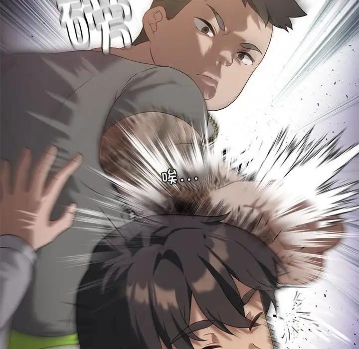 [韩国漫画] 我靠升级逆袭成为大师 剧情,女学生#[148P]-32