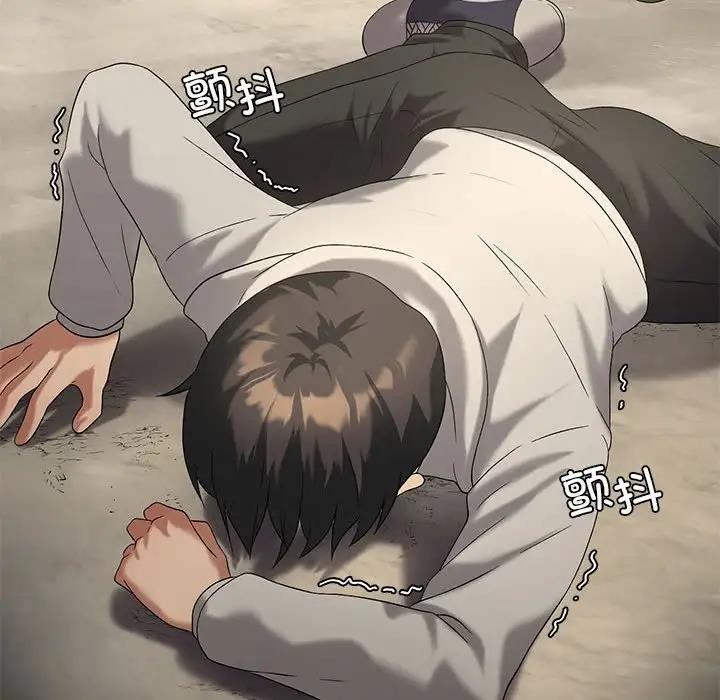 [韩国漫画] 我靠升级逆袭成为大师 剧情,女学生#[148P]-37