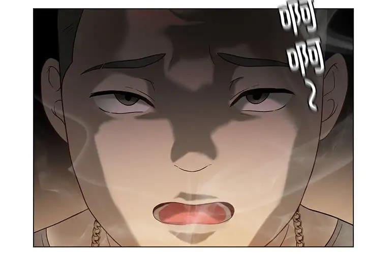 [韩国漫画] 我靠升级逆袭成为大师 剧情,女学生#[148P]-4