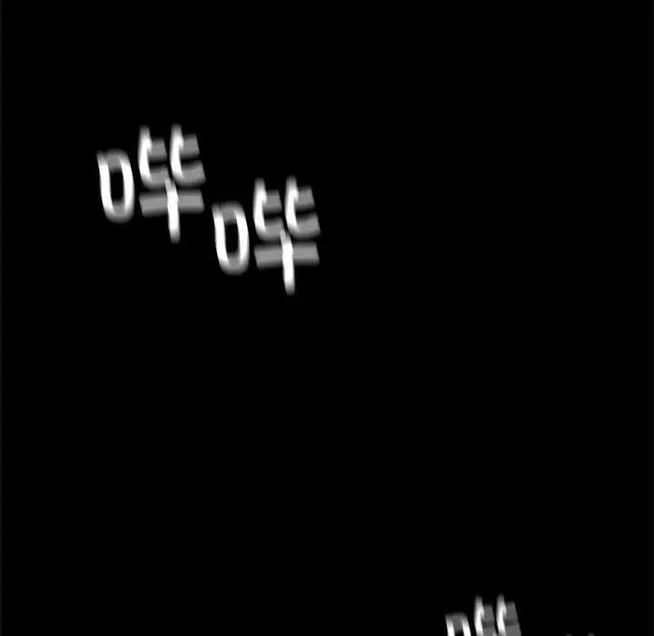 [韩国漫画] 我靠升级逆袭成为大师 剧情,女学生#[148P]-48