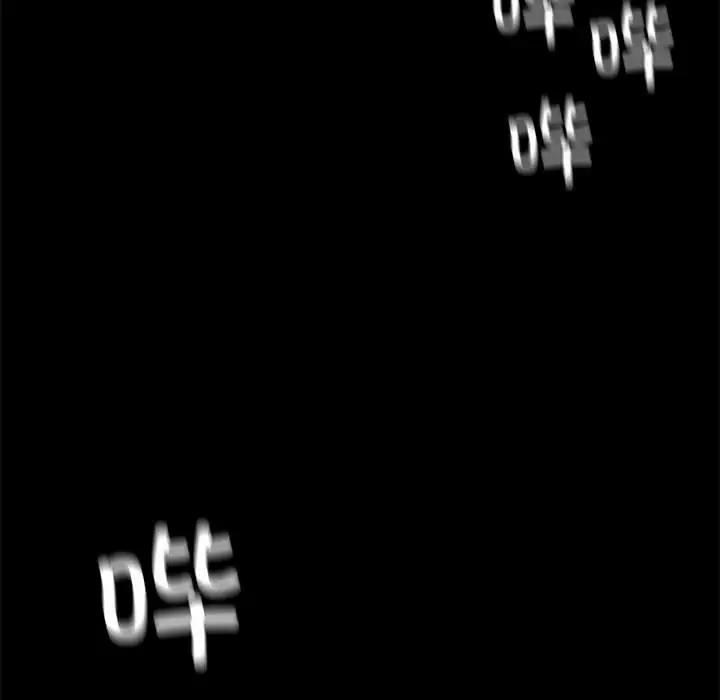 [韩国漫画] 我靠升级逆袭成为大师 剧情,女学生#[148P]-49