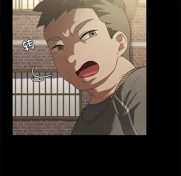 [韩国漫画] 我靠升级逆袭成为大师 剧情,女学生#[148P]-55