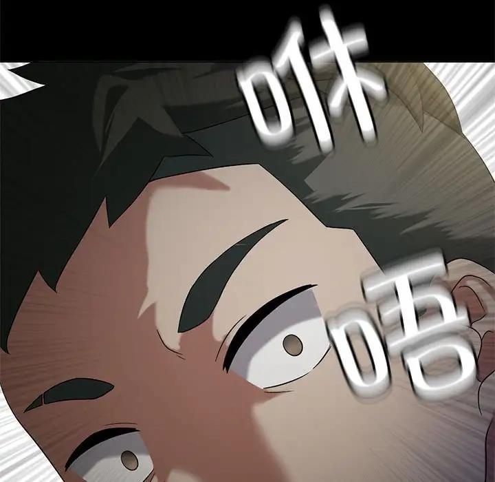 [韩国漫画] 我靠升级逆袭成为大师 剧情,女学生#[148P]-56