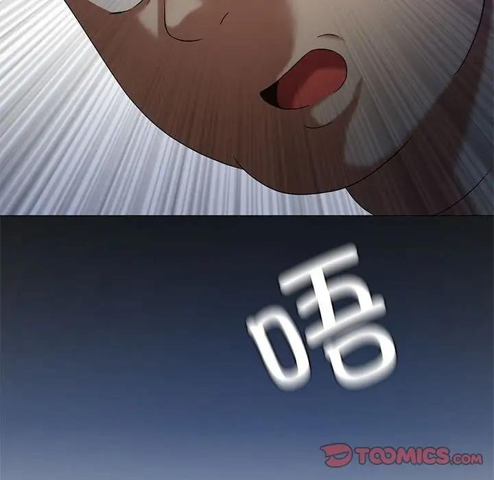 [韩国漫画] 我靠升级逆袭成为大师 剧情,女学生#[148P]-57