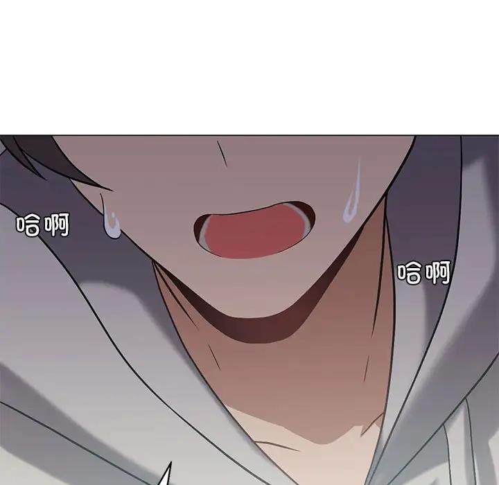 [韩国漫画] 我靠升级逆袭成为大师 剧情,女学生#[148P]-72