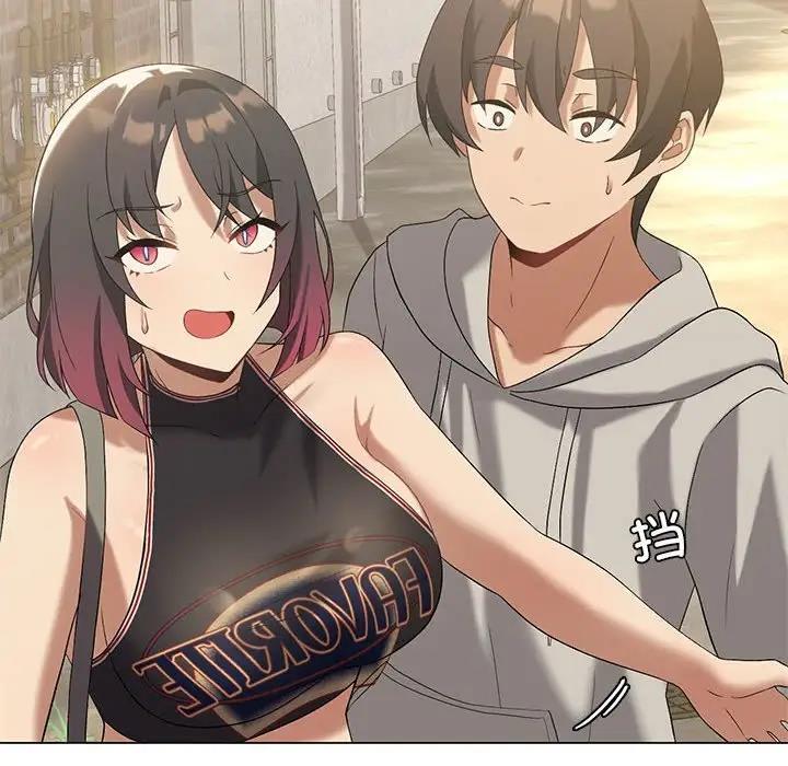 [韩国漫画] 我靠升级逆袭成为大师 剧情,女学生#[148P]-8