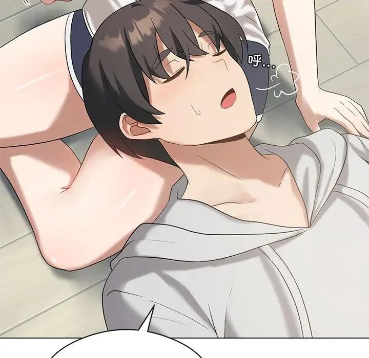 [韩国漫画] 我靠升级逆袭成为大师 剧情,女学生#[148P]-87