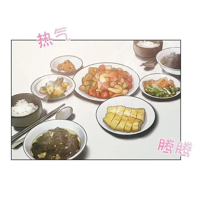 [韩国漫画] 我靠升级逆袭成为大师 剧情,女学生#[148P]-97