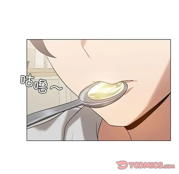 [韩国漫画] 我靠升级逆袭成为大师 剧情,女学生#[148P]-98