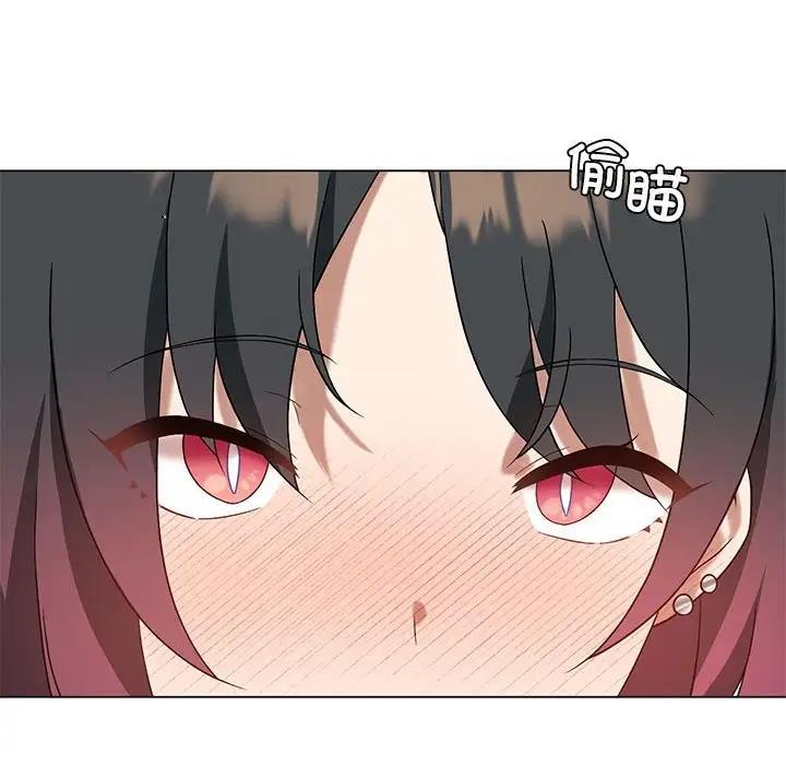 [韩国漫画] 我靠升级逆袭成为大师 剧情,女学生#[148P]-99