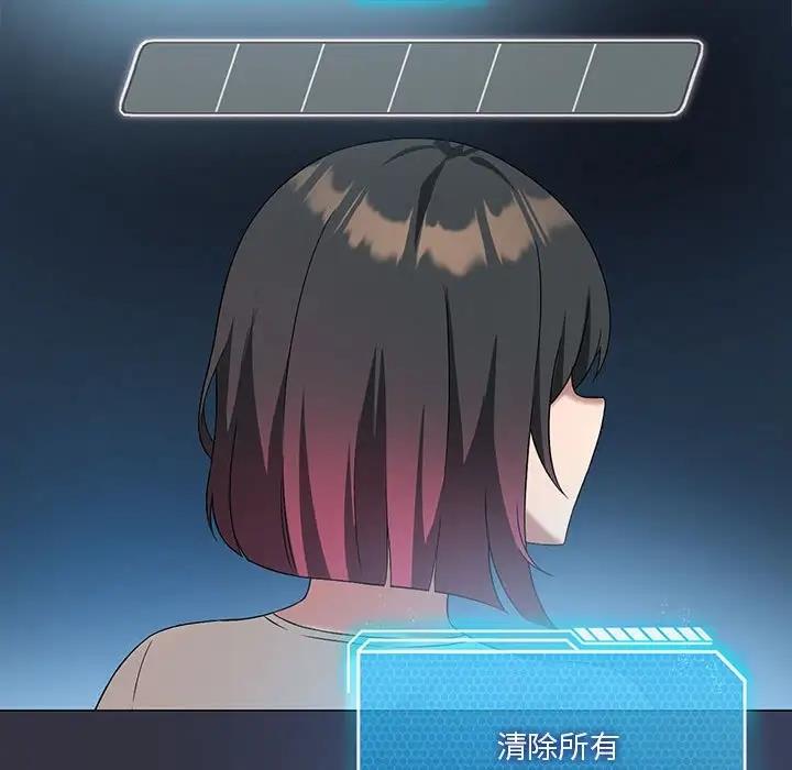 [韩国漫画] 我靠升级逆袭成为大师 剧情,女学生#[154P]-106