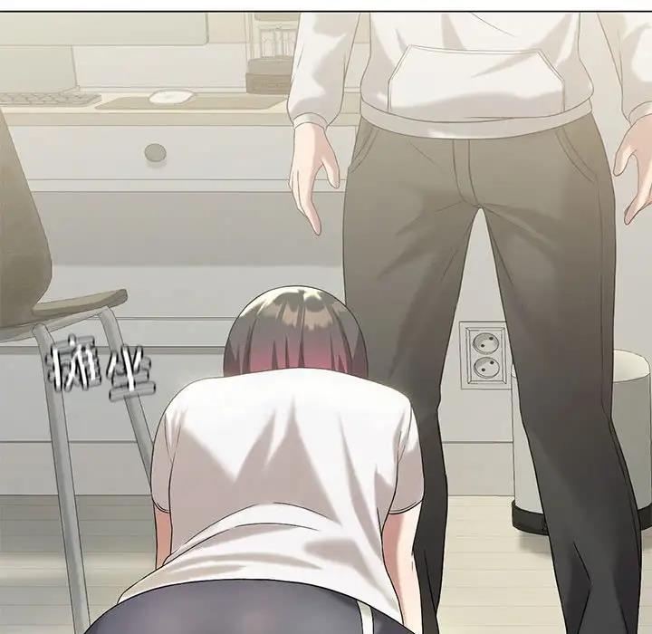 [韩国漫画] 我靠升级逆袭成为大师 剧情,女学生#[154P]-121