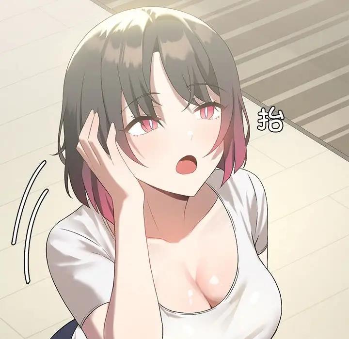 [韩国漫画] 我靠升级逆袭成为大师 剧情,女学生#[154P]-125