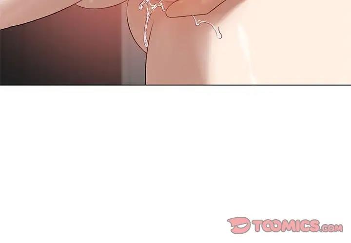 [韩国漫画] 我靠升级逆袭成为大师 剧情,女学生#[154P]-3