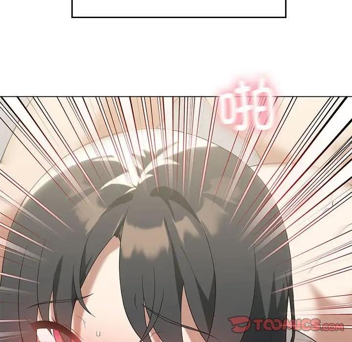 [韩国漫画] 我靠升级逆袭成为大师 剧情,女学生#[154P]-50