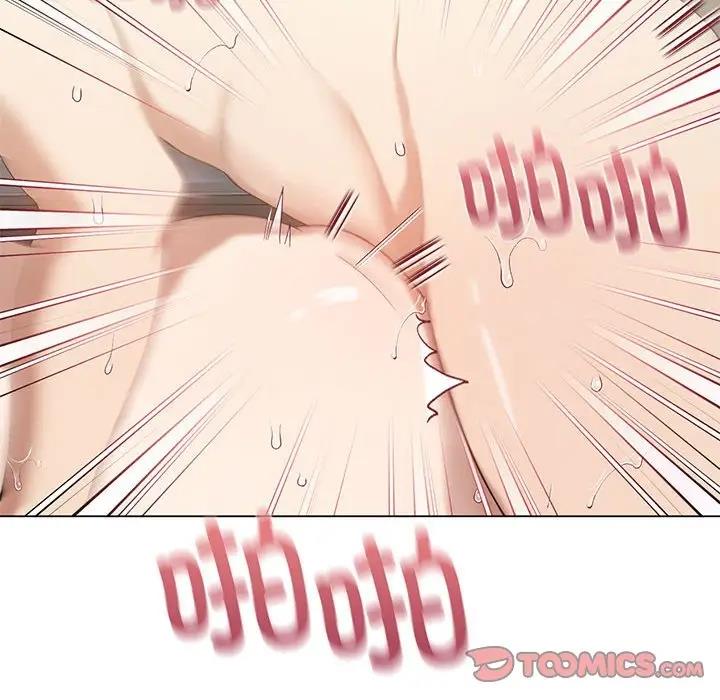 [韩国漫画] 我靠升级逆袭成为大师 剧情,女学生#[154P]-56