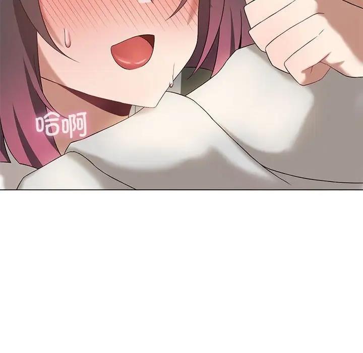 [韩国漫画] 我靠升级逆袭成为大师 剧情,女学生#[154P]-8