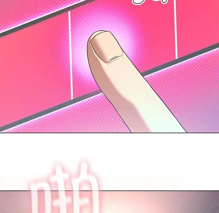 [韩国漫画] 我靠升级逆袭成为大师 剧情,女学生#[154P]-84