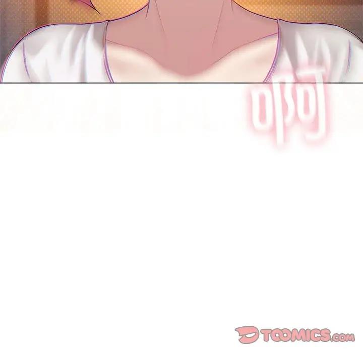 [韩国漫画] 我靠升级逆袭成为大师 剧情,女学生#[154P]-86