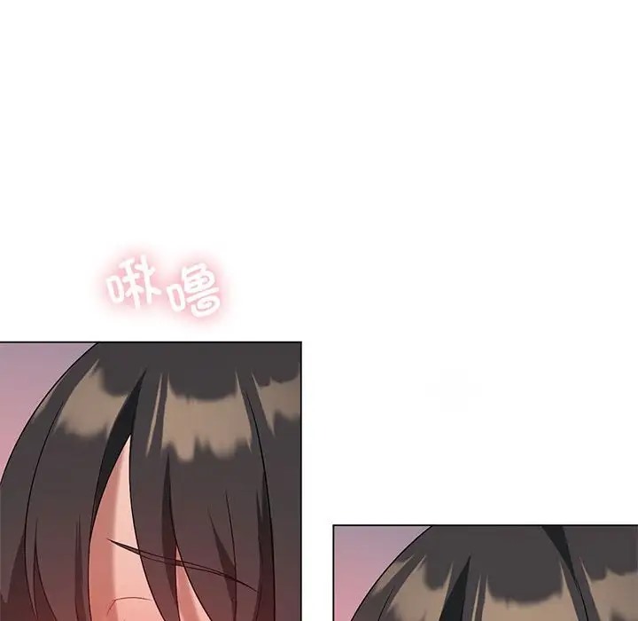 [韩国漫画] 我靠升级逆袭成为大师 剧情,女学生#[156P]-146