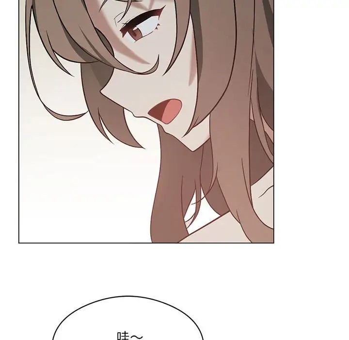 [韩国漫画] 我靠升级逆袭成为大师 剧情,女学生#[156P]-37