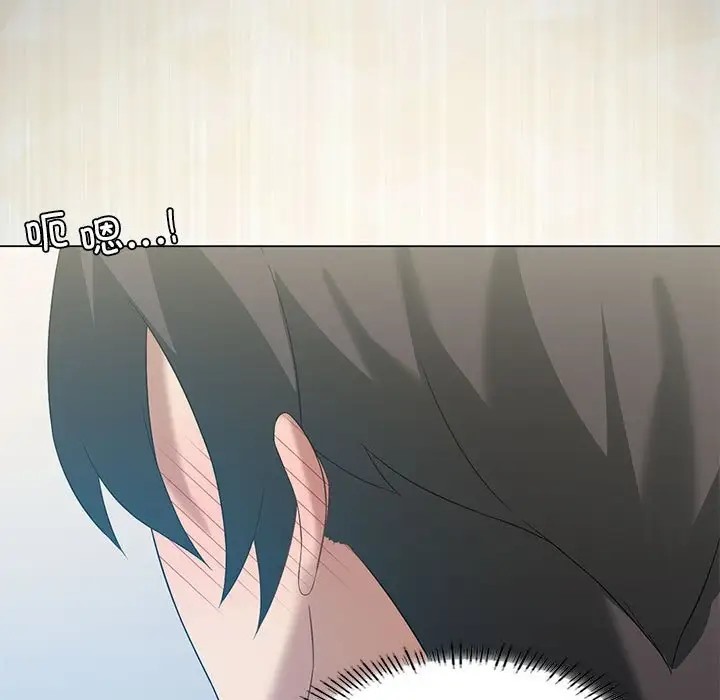 [韩国漫画] 我靠升级逆袭成为大师 剧情,女学生#[156P]-5