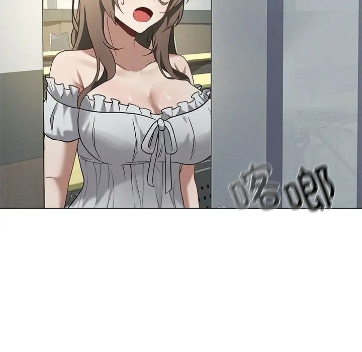 [韩国漫画] 我靠升级逆袭成为大师 剧情,女学生#[156P]-73