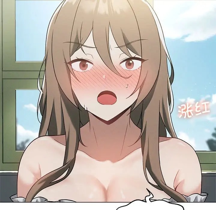 [韩国漫画] 我靠升级逆袭成为大师 剧情,女学生#[156P]-87