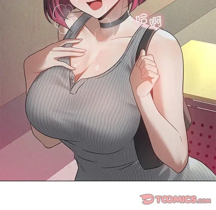 [韩国漫画] 我靠升级逆袭成为大师 剧情,女学生#[148P]-21