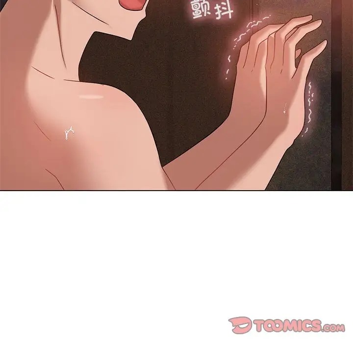 [韩国漫画] 我靠升级逆袭成为大师 剧情,女学生#[148P]-39