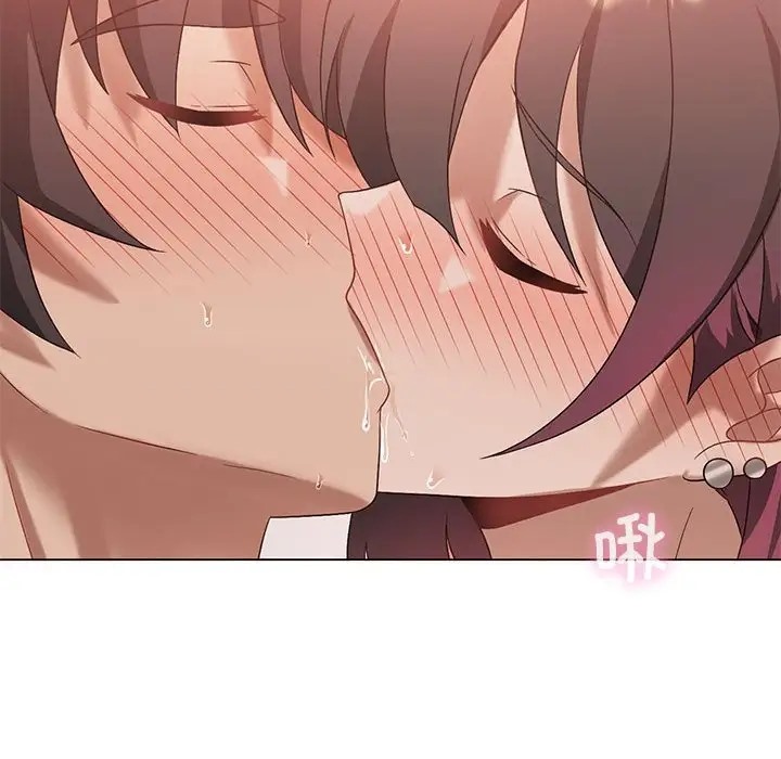 [韩国漫画] 我靠升级逆袭成为大师 剧情,女学生#[136P]-100