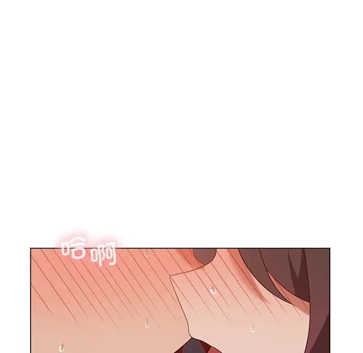 [韩国漫画] 我靠升级逆袭成为大师 剧情,女学生#[136P]-103