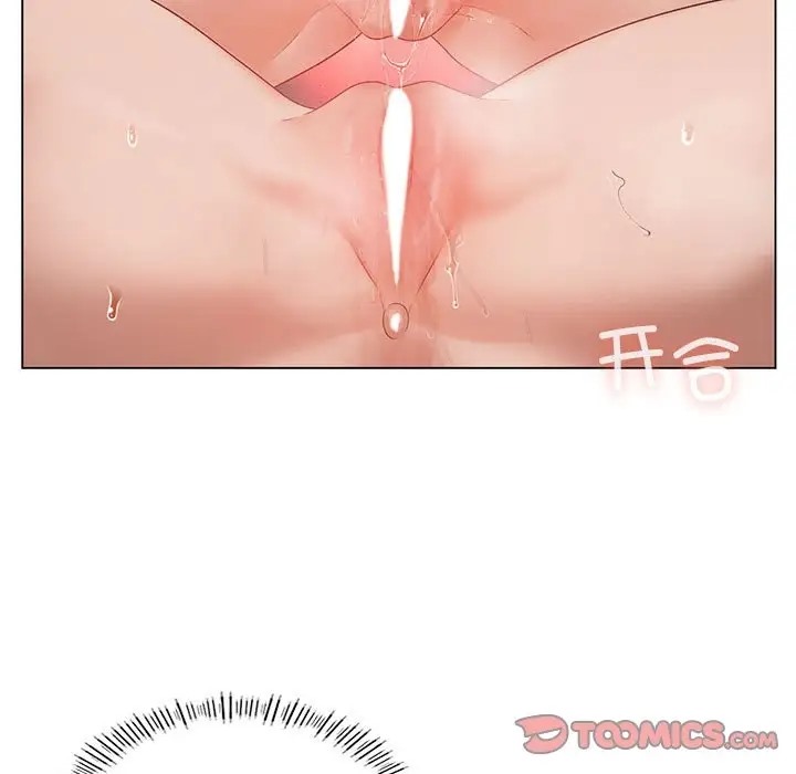 [韩国漫画] 我靠升级逆袭成为大师 剧情,女学生#[136P]-15