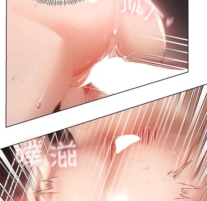 [韩国漫画] 我靠升级逆袭成为大师 剧情,女学生#[136P]-20