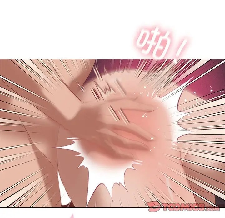 [韩国漫画] 我靠升级逆袭成为大师 剧情,女学生#[136P]-33