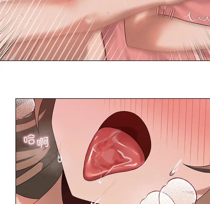 [韩国漫画] 我靠升级逆袭成为大师 剧情,女学生#[136P]-53