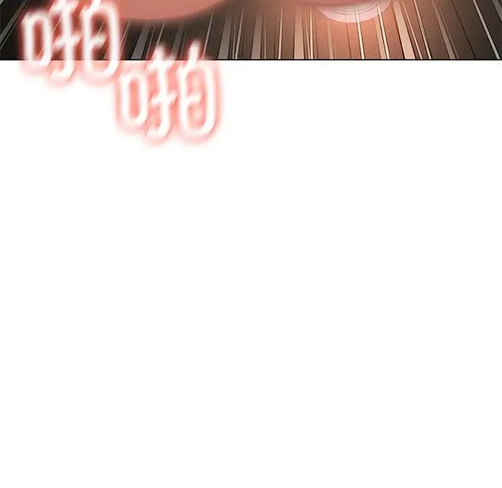 [韩国漫画] 我靠升级逆袭成为大师 剧情,女学生#[136P]-82