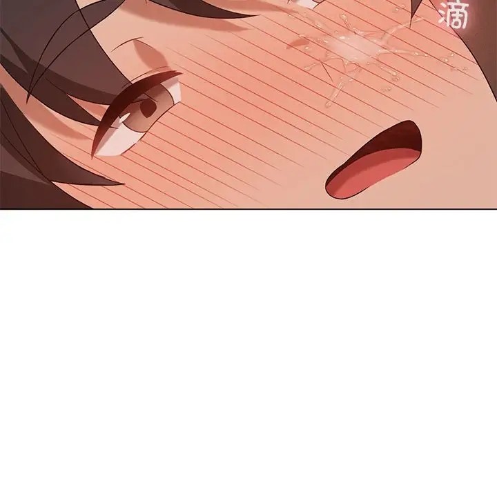 [韩国漫画] 我靠升级逆袭成为大师 剧情,女学生#[136P]-85