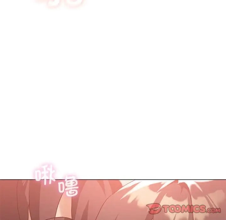 [韩国漫画] 我靠升级逆袭成为大师 剧情,女学生#[136P]-99