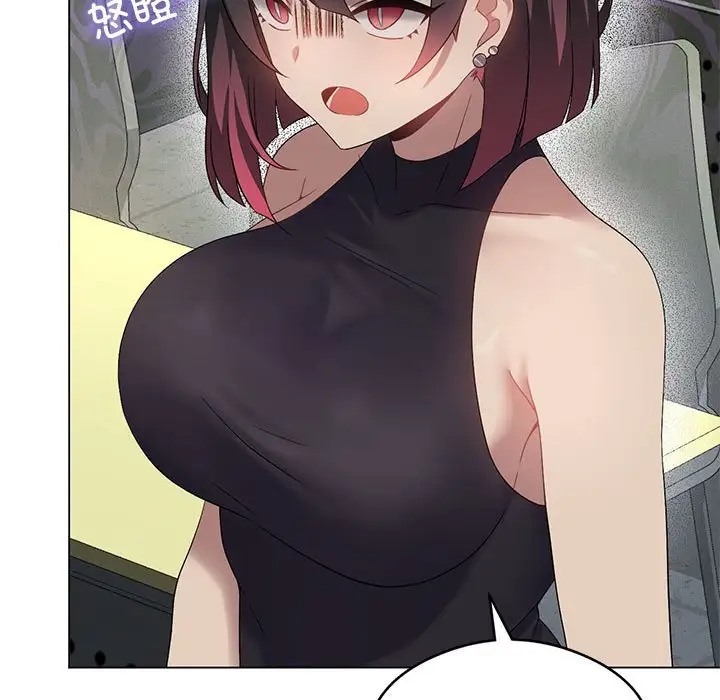 [韩国漫画] 我靠升级逆袭成为大师 剧情,女学生#[156P]-128