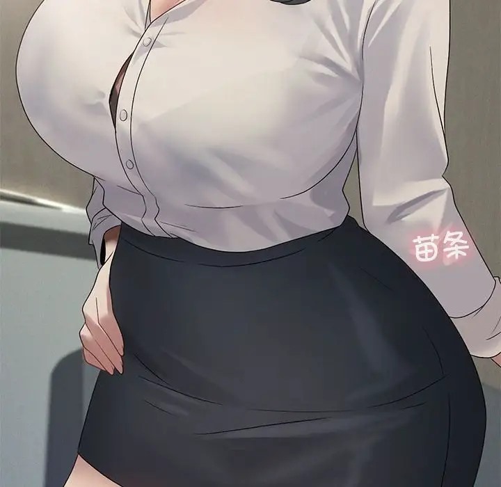 [韩国漫画] 我靠升级逆袭成为大师 剧情,女学生#[156P]-139