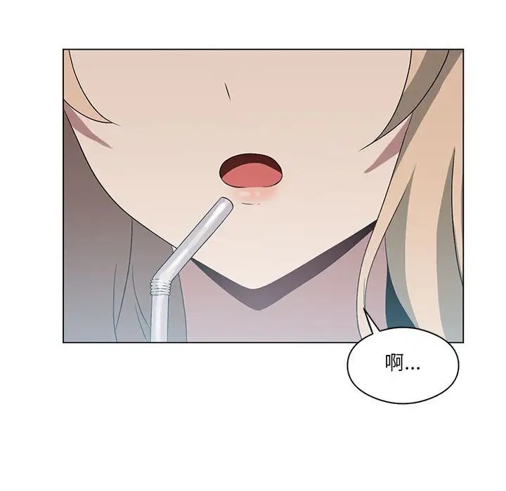 [韩国漫画] 我靠升级逆袭成为大师 剧情,女学生#[156P]-149