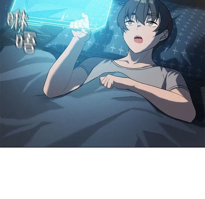 [韩国漫画] 我靠升级逆袭成为大师 剧情,女学生#[156P]-74