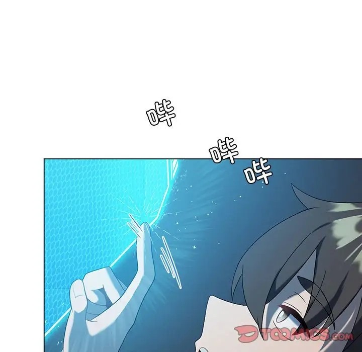 [韩国漫画] 我靠升级逆袭成为大师 剧情,女学生#[156P]-75